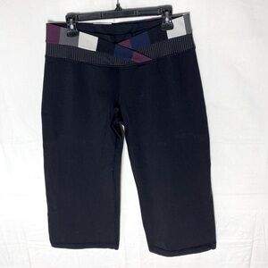 Vintage Lululemon Athletica Wide Leg Crop Capri Workout Pants Activewear 10
